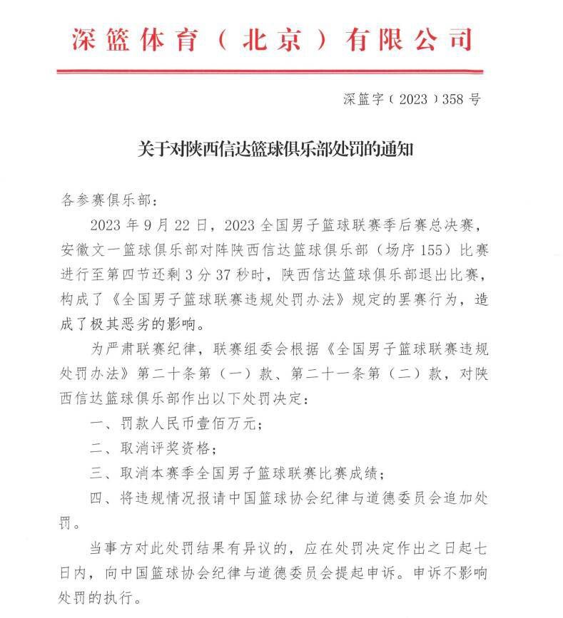 当系列终结，脚色辞别，那只玄色的蝙蝠却如片中熊熊燃烧的图腾般挥之不往，对我来讲，这是克里斯托弗诺兰蝙蝠侠系列的最主要意义。